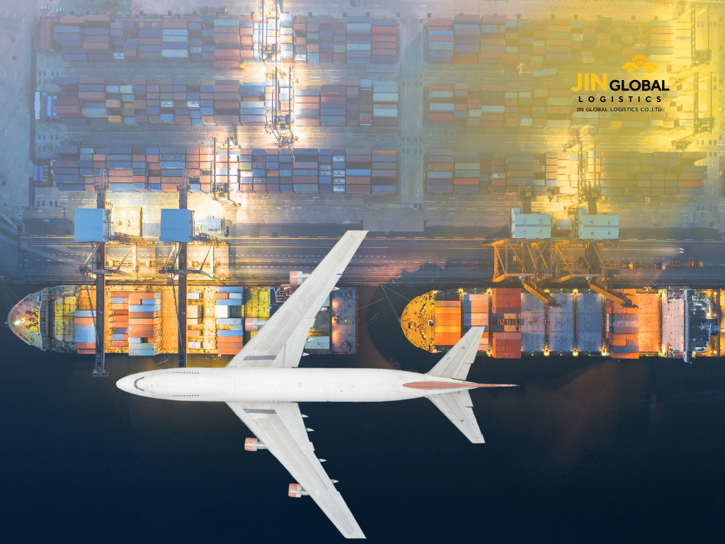 ระหว่างทะเล